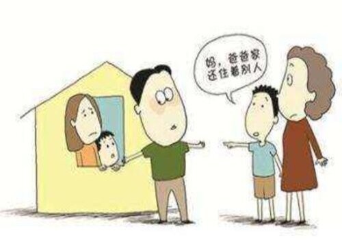 郑州私家调查：疑爱答情感课堂：【态度坚决的前男友却能接受我的示好，这是为什么？】_2
