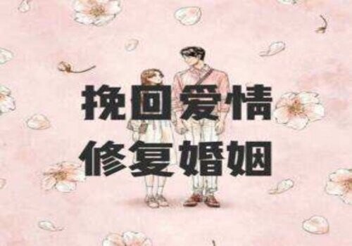 夫妻有贷款离婚怎么处理