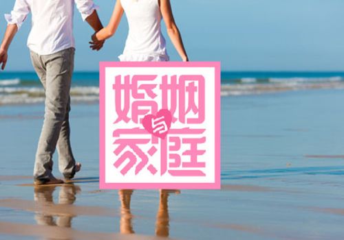 昆明市婚外情调查：第一顺位继承人有两个子女如何分配遗产