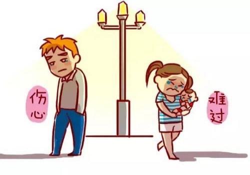 郑州侦探：我不知道他还爱不爱我_2