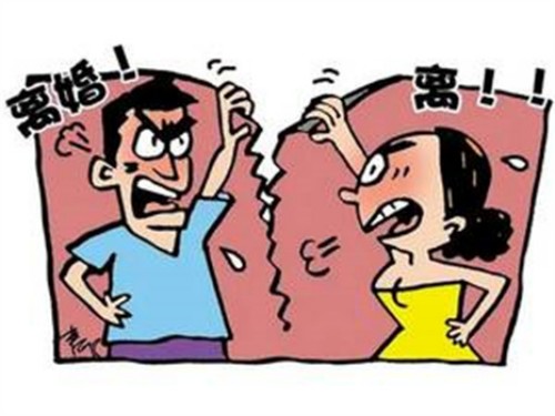 昆明出轨取证：婚前房产有贷款婚后如何分割