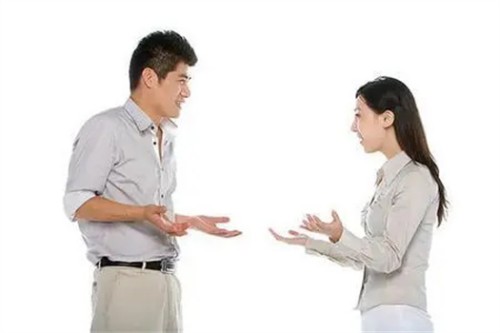 昆明侦探：结婚女方离过婚会显示吗