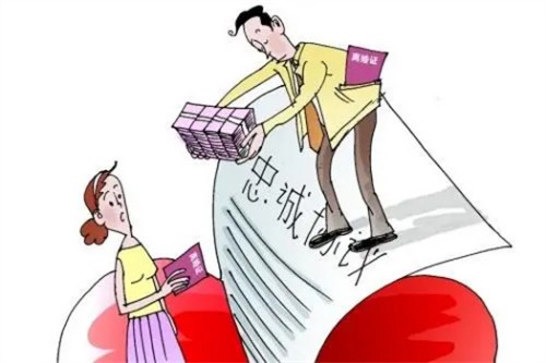 昆明侦探：父母赠与子女的房子算夫妻共同财产吗